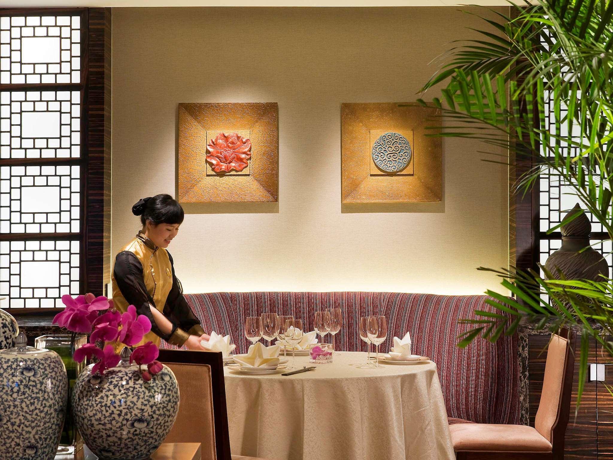 Sofitel Ningbo Hotel Екстериор снимка