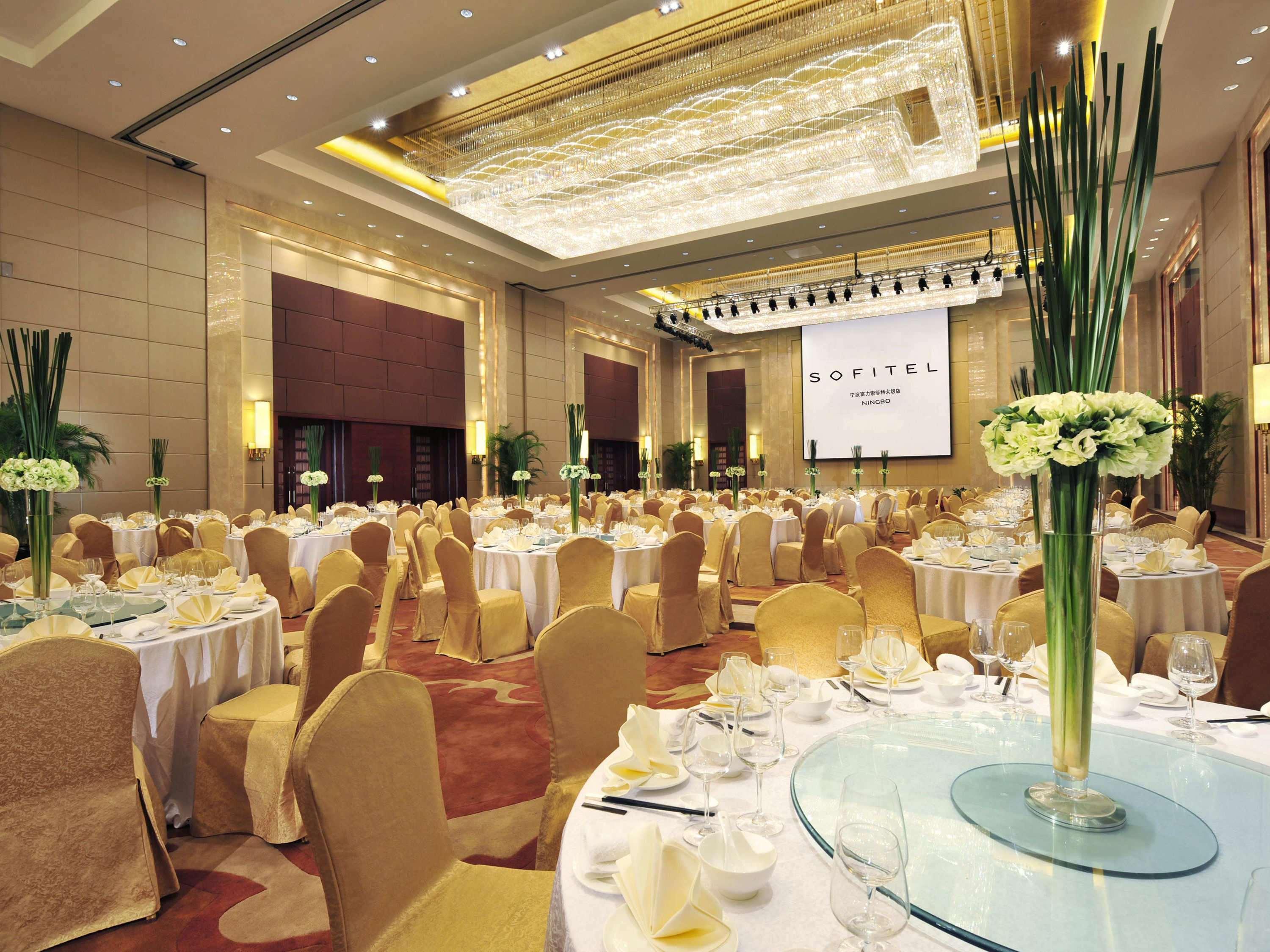 Sofitel Ningbo Hotel Екстериор снимка