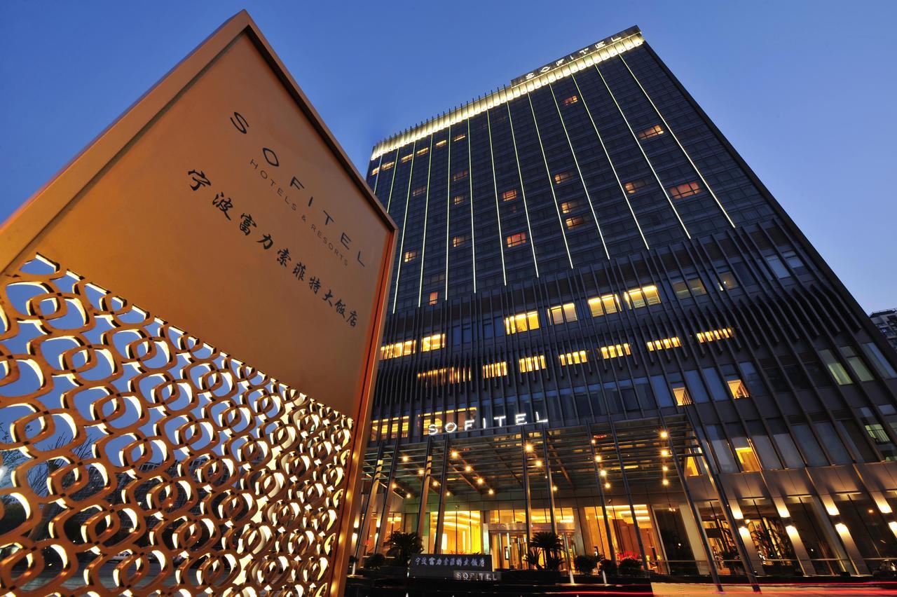 Sofitel Ningbo Hotel Екстериор снимка