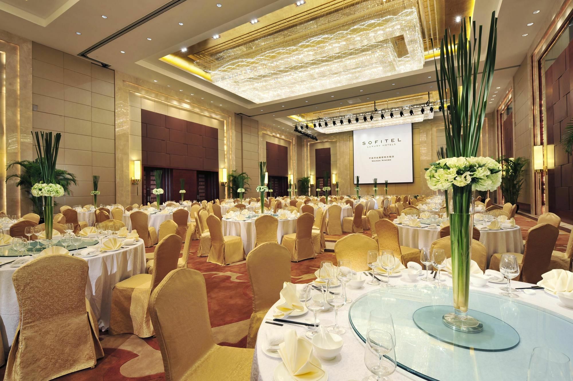 Sofitel Ningbo Hotel Екстериор снимка