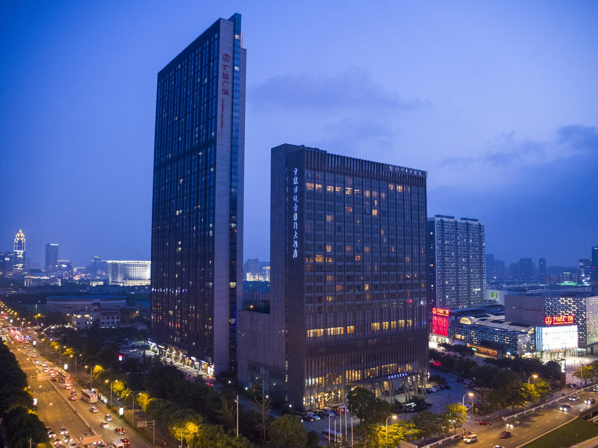 Sofitel Ningbo Hotel Екстериор снимка